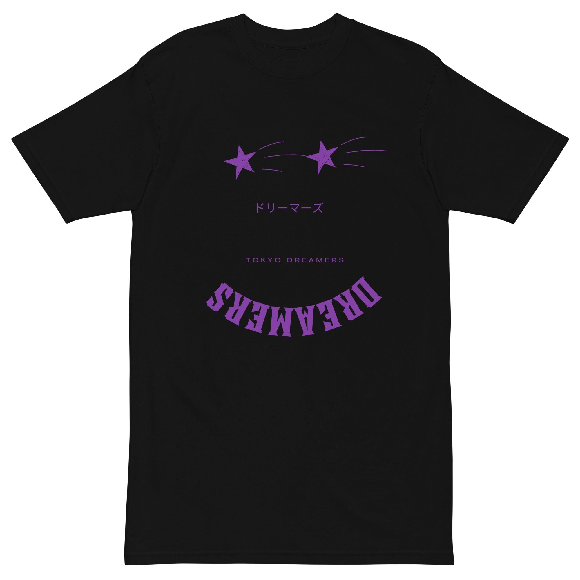 Purple Dreamers Tee