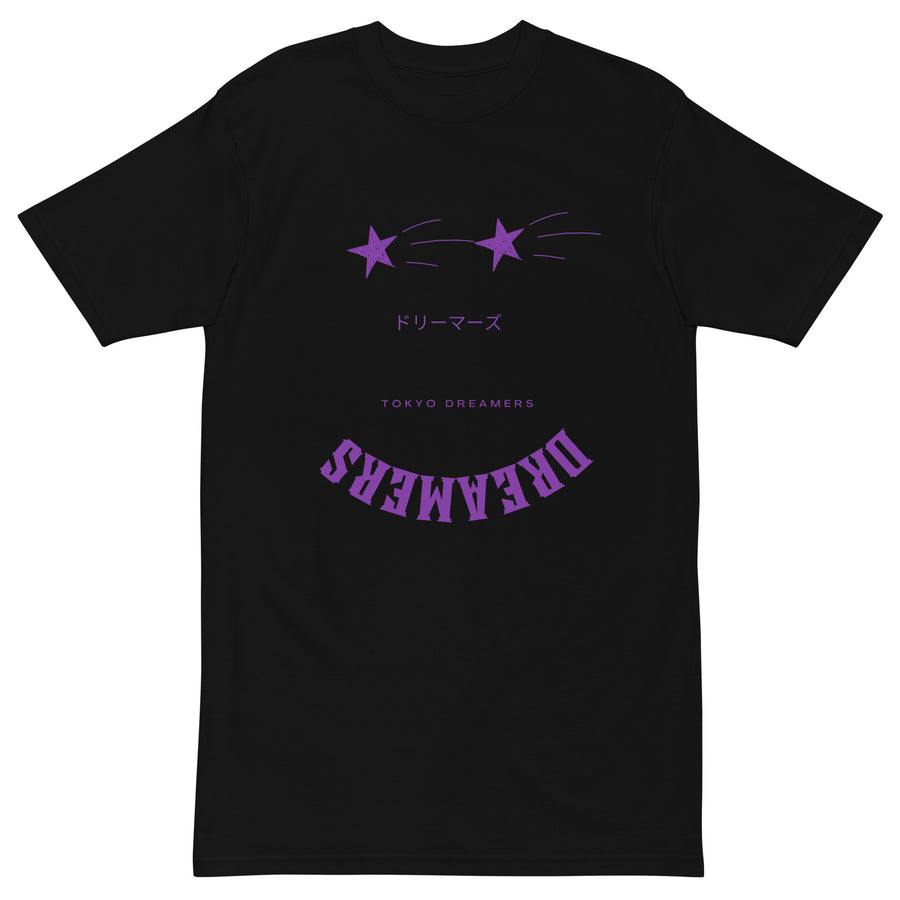 Purple Dreamers Tee
