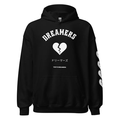 Heartbreaker Hoodie