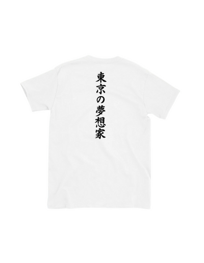 Tokyo Dreamers Logo White Tee